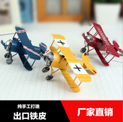 淘寶熱賣 zakka金屬復古鐵皮飛機模型擺件 創意家居裝飾工藝品