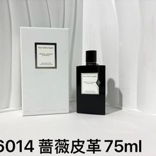 羳Qˮ75ml¹V//|ľ/ѩ75mlˮ