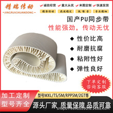 ͬlIPUzݔ͎͎Сݔ͙CƤƤʽĥ