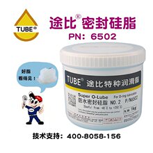 O��Ȧ��ˮ��֬6504�ܷ�Ȧ���z�b�䝙����֬���������͸ߜ���֬