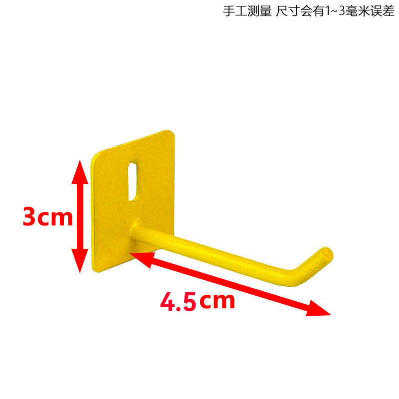穴の板のフックの専用の部品の丸い穴の通用する金属の磁気は物の棚の机を吸収してdiyを掛けて釘を掛けて電気競争します。|undefined