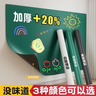 ��ͯ�ڰ��N����ճ���N���ü�ͥ��̌W���Ƴ��������ɲ����۹P�Ӻ�