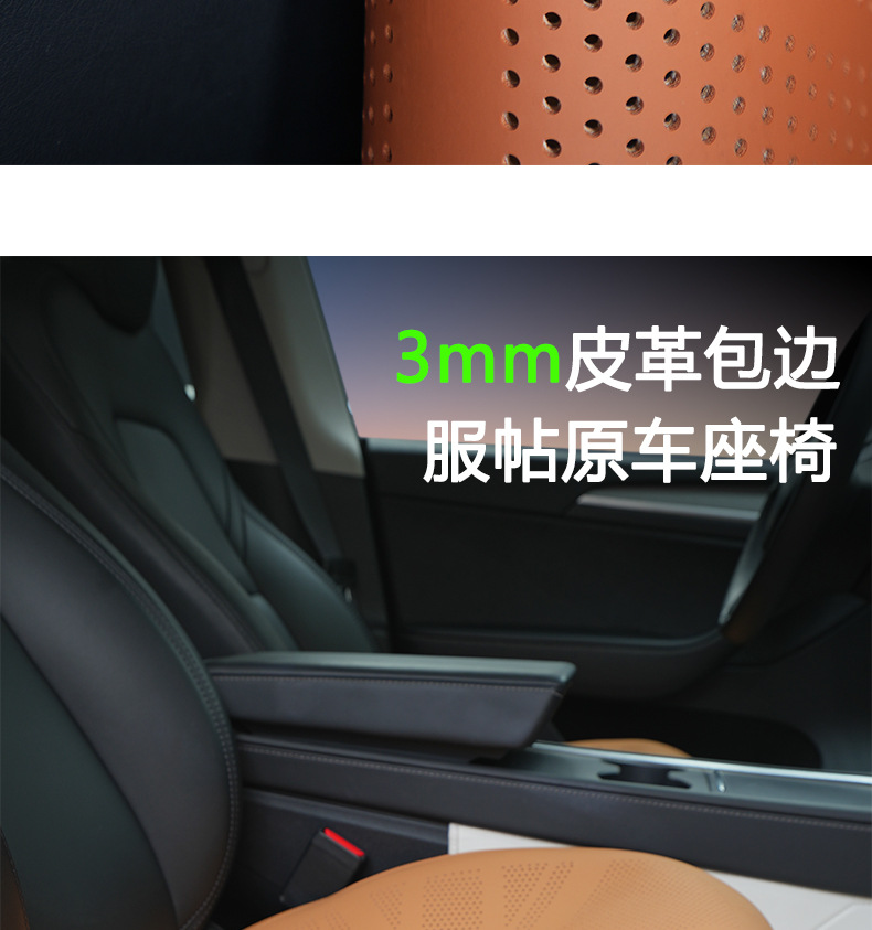 Cross-Border All-Inclusive Thin Car Seat Cushion That Does Not Affect Ventilation and Breathability, Single-Piece Thin Seat Pad, Amazon Universal for Summer Use