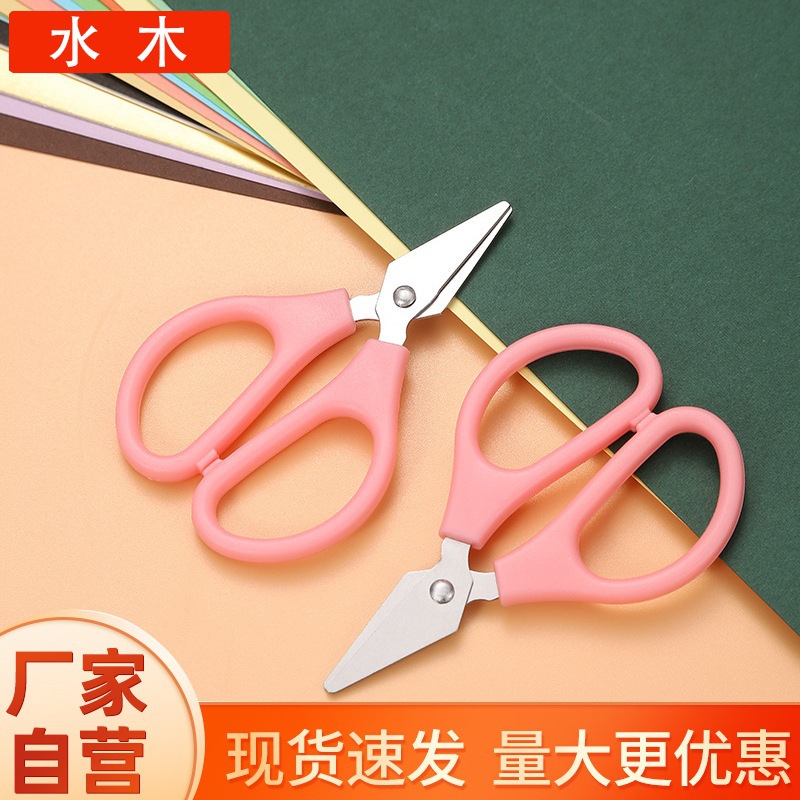 children's safe scissors stainless steel