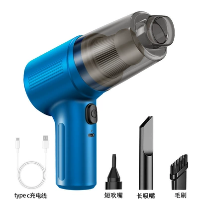 Integrated Car Vacuum Cleaner High – Tozsoranlar - blue-wireless-blow-and-suck-in-one-1200-mah