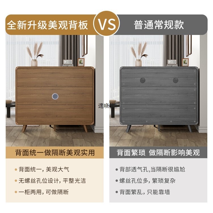 实木入门鞋柜家用门口楼道外电梯入户进门一体靠墙2025新款玄关柜|undefined