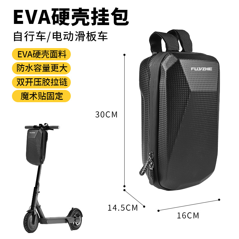 Transfronterizos bolsa de almacenamiento de bicicletas bolsa de cola bicicleta de montaña batería coche impermeable montar bolsa de almacenamiento de teléfono móvil universal personalizada