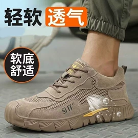 男式运动单鞋;男式休闲单鞋;男式板鞋