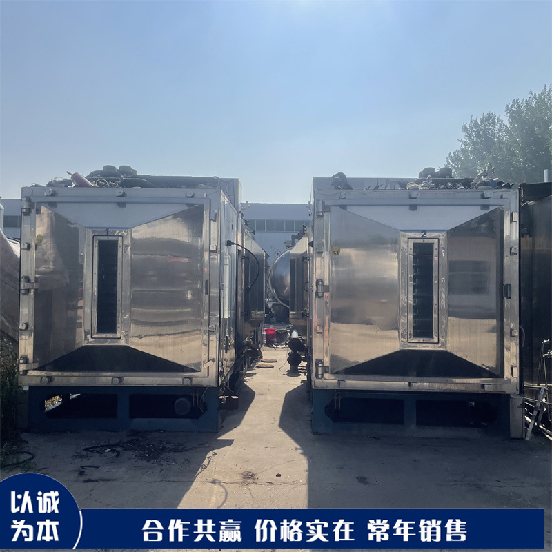 不锈钢40平方冻干机  二手工业冻干设备 二手冷冻冻干机