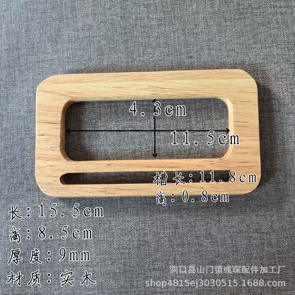 Bag Handles and Accessories, Traditional Chinese Style Wooden Handles, Wooden Rings, Wooden Handles, Natural Wood Handles, Solid Wood Handles