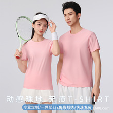 ��ɫ��Ů�ܲ��\�ӱ��Пo�ۈA�It���Զ�����z�V�����Ļ����F�w