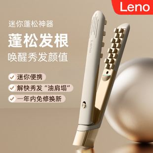Leno Corn Perm Hair Clip Fluffy Hair Root High Crown Corn Silk Long-Lasting Styling Curling Iron