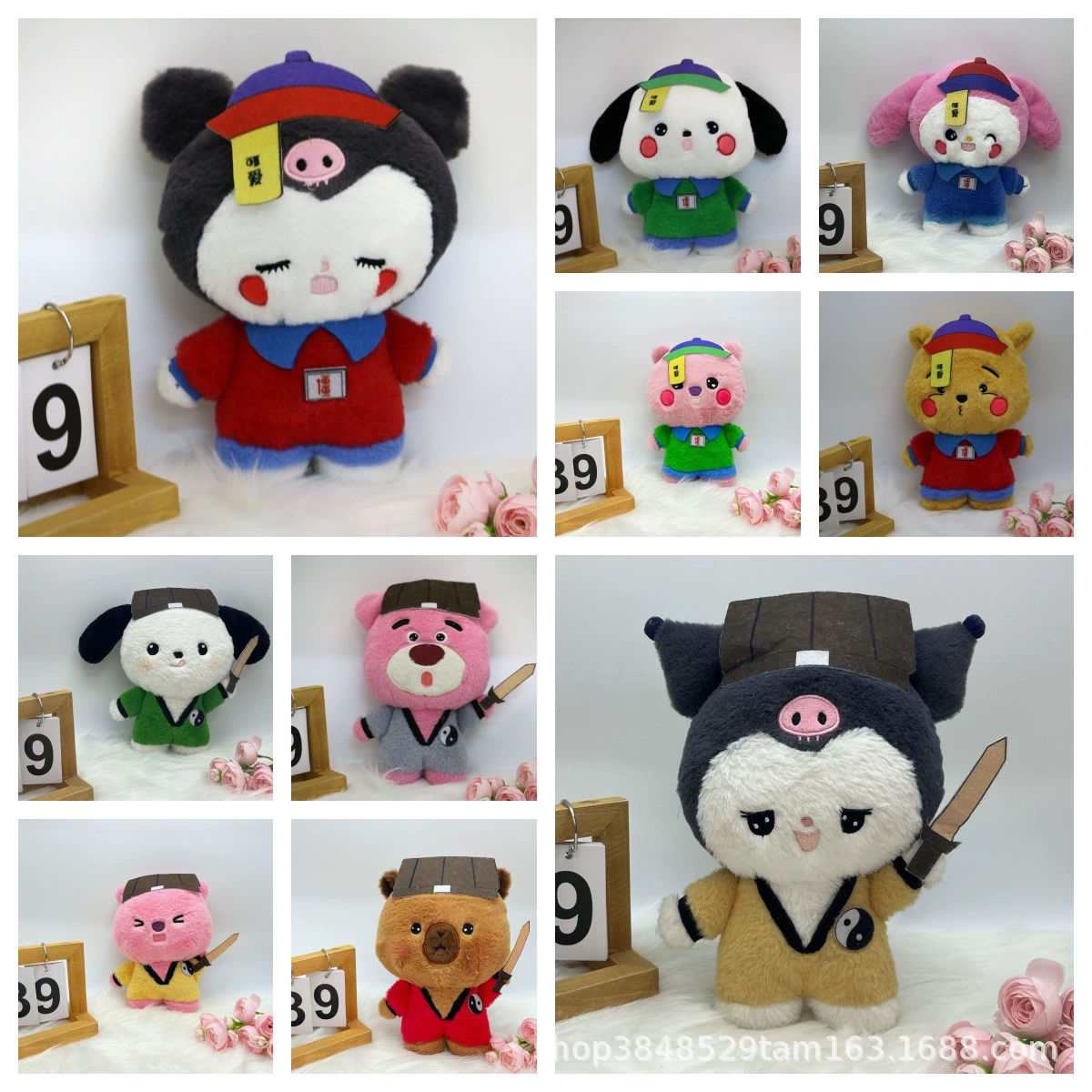 Плюшевая игрушка, милая кукла, 8 дюймов