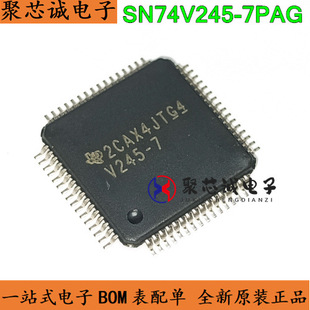 SN74V245-7PAG TQFP64 �zӡV245-7 FIFO�惦��оƬ ȫ��ԭ�b