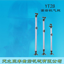 ��ˮ���SYT24��ҙC����ʽ��ҙC��ˮ�L�ӹ���