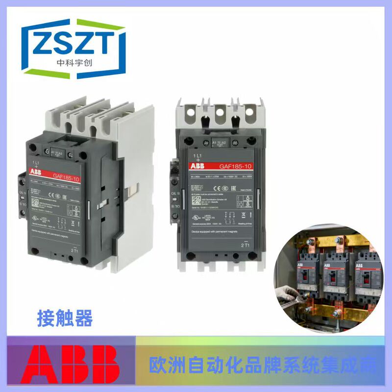 Abb 15509m Cold-Pressed Terminal Connection Products Subject to Consultation with Customer Service