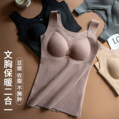 恒温保温下着のベストタイプの胸付きクッションは、ブラジャーを着用しないでください。