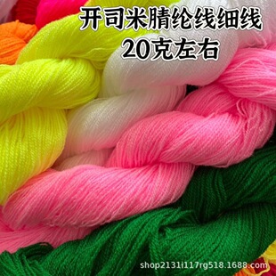 20��ɢ�b��]�����w��ë���������彑��������ᘿ����ֹ�������ż