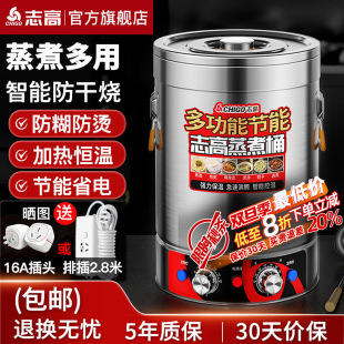 ־��늟ᜫͰ���ß�ˮͰ���������Ӱ������󱣜�Ͱ���P��_ˮͰ