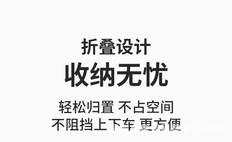 Car-Mounted Small Table Board, Foldable Dining Table for the Back Seat of the Car, a Convenient Tool for Eating in the Car, Small Table Board for the Rear Seat of the Vehicle