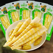 Ŵ�׹S�ݽ���S���r�S���_����ʳɽ����S���С��ʳ���eС��ʳƷ