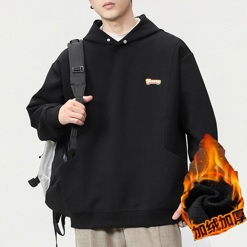 블랙 기모