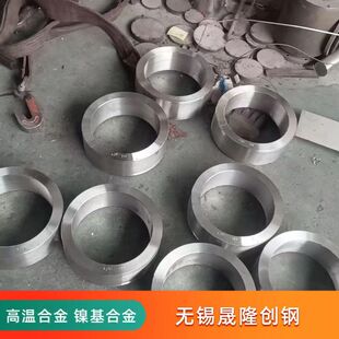 Inconel825����͠���܈�� 懺Ͻ�Y���A�� ��ƴ�ֱ���A�������