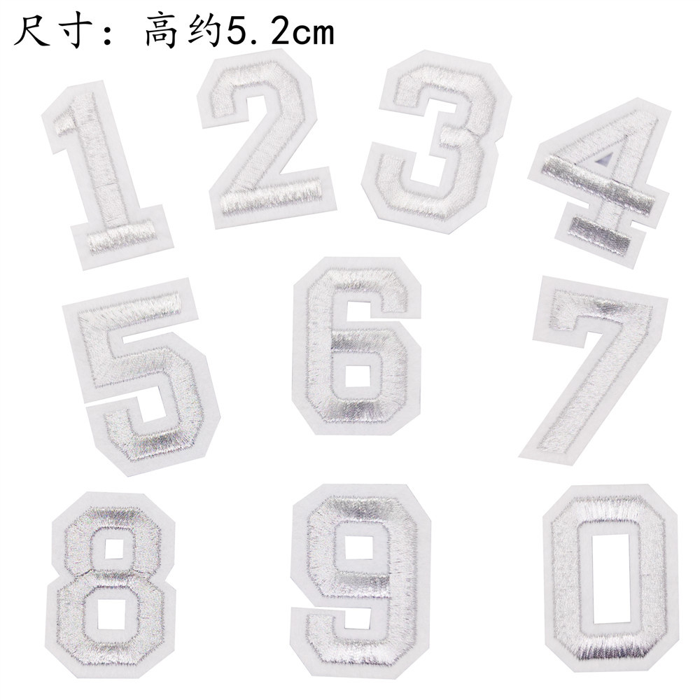 Nuevo color 10 pegatinas de tela digital bordado pegatinas jeans rasgado pegatinas de parche decorativo 0-9 pegatinas decorativas digitales