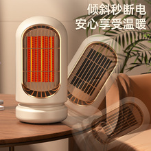 2025�¿�ȡů��ů�L�CС���k�����������ԡ�ұڒ춬������С̫�