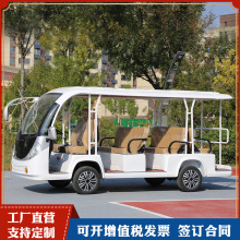 514^܇^늄݆]^[܇ǱPӴ[܇