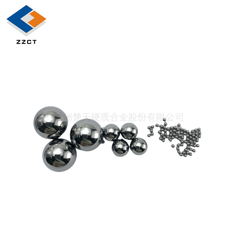 供应 YG8硬质合金球 硬质合金钨钢圆球 碳化钨球圆球