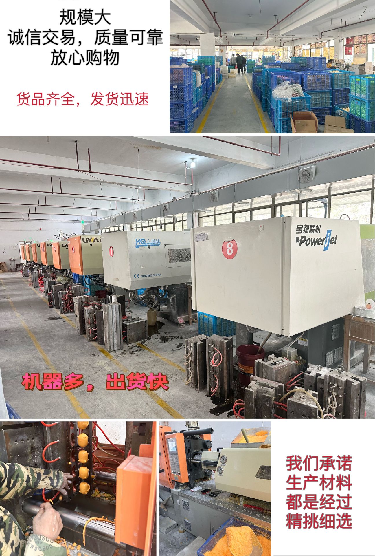 QQ图片20230620201305