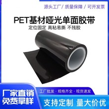 ��ɯtesa7950�����ɫ����PET�z��ʯīƬNFC�쾀�ڱ��ڱα��o�̶�