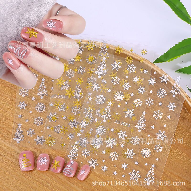 New Christmas Gel Nail Stickers French-Style Snowflake Christmas Nail Art Cross-Border European and American Uv Nail Stickers Snowflake