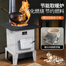 Ylȡů�t�Ӳ�ú���|���r�嶬�����ؚ⻯�tľ���r�Ҙ����������