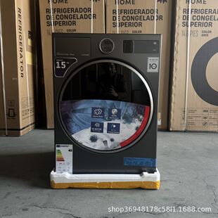 ���Q�¿�LͲϴ��һ�w����15���� 15kg washing machines drying
