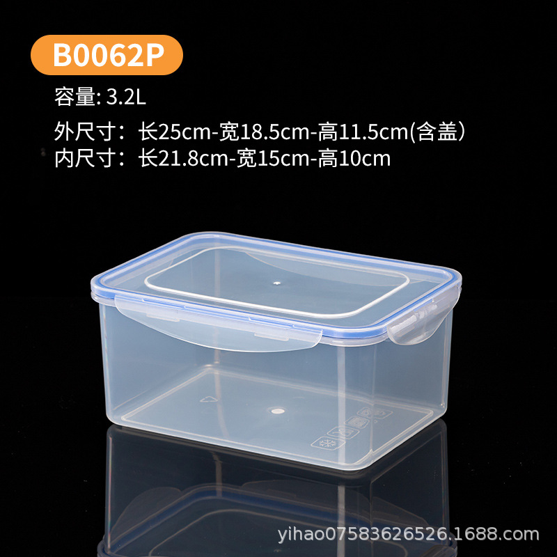 Caja de plástico de grado alimenticio refrigerador transparente refrigeración refrigeración acabado almacenamiento de alimentos frescos cocina especias caja de sellado