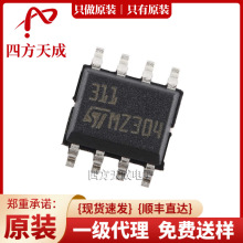 LM311DT SOP-8  ԭװST/�ⷨ��Ƭ�� ����������ѹ�Ƚ��� LM311DT
