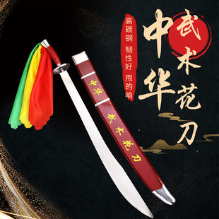 ���g�����ݵ�̫�O��Ӳ�����ε�δ�_�����A��Ůʿܛ��푵���ͯ��ِ