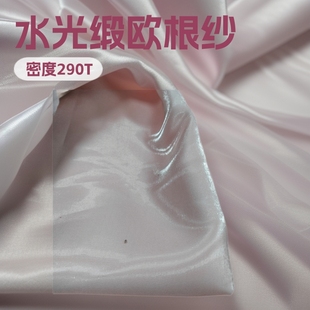 �S��ֱ�N ���I���� ˮ�⾄�W���� ���Ʒ�| ����ă� �鼆�Y����