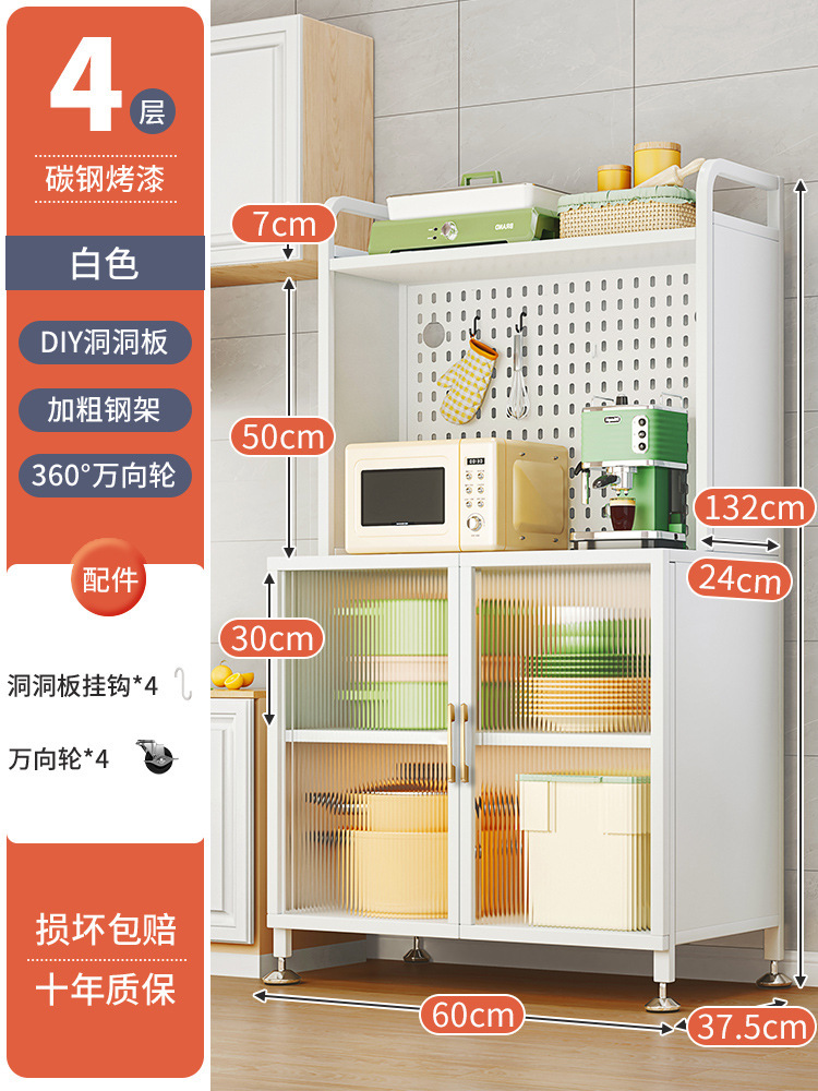 O1CN01rRb7tD2HBLjOVgRyR_!!3070