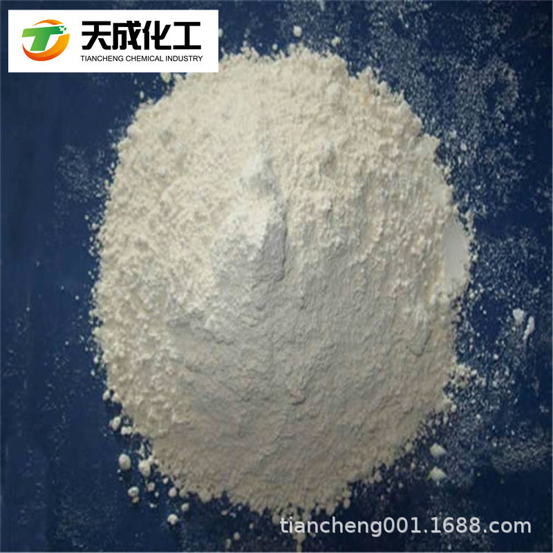 (1R)-1-[双(1,1-二甲基乙基)膦]-2-[(1R)-1-(二苯基膦)乙基]