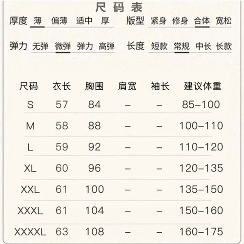 Summer V-neck silk camisole for women with short loose ice silk sleeveless suit bottoming large size camisole for women