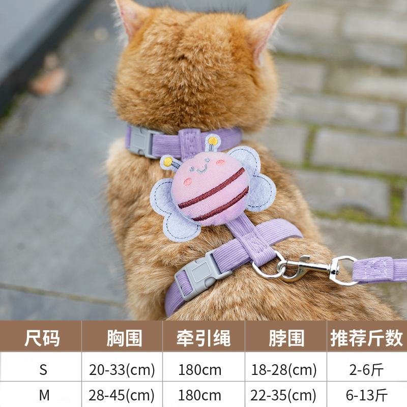 Little Bee 猫牽引ロープ、外出時の脱走防止 I 字型猫散歩ロープ、子猫ハーネス、調節可能なペット犬チェーン|undefined