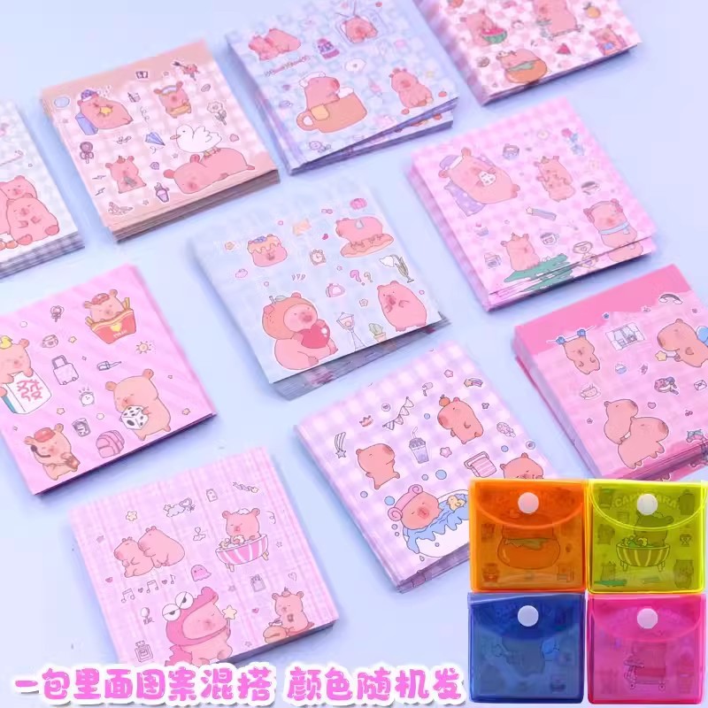 Kabara origami 1 pack-260 sheet