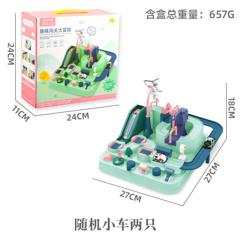 Children's puzzle DIY assembled car adventure rail car suit parent-child interactive desktop game toy