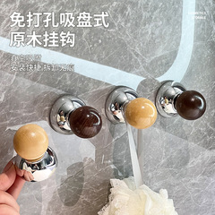 ドーパミンボール吸盤フック家庭用クリエイティブリビングルーム寝室穴なし取り外し可能収納小フック