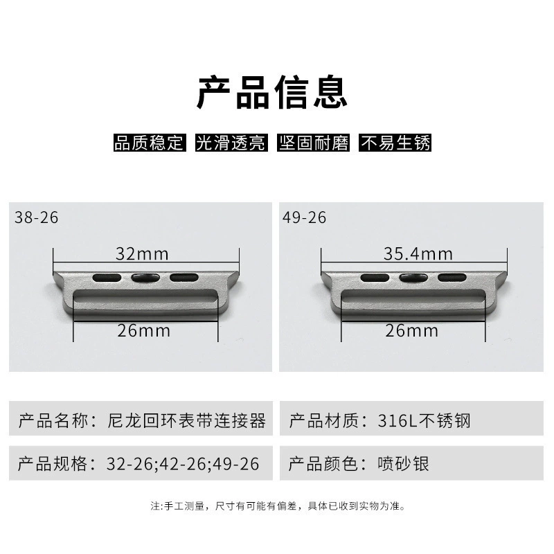 49 среднезернистый Applewatch9 Apple Watch ultra ремешок разъем альпийский дикий тропа нейлон ремешок