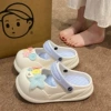 Blue Mary Jane shoes, with little bears