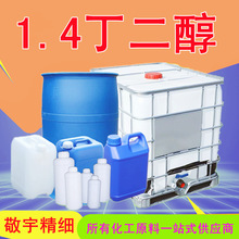 1.4������BDO ���a���I��99.6���� �܄��T�����܄�ԭ�� 1.4������